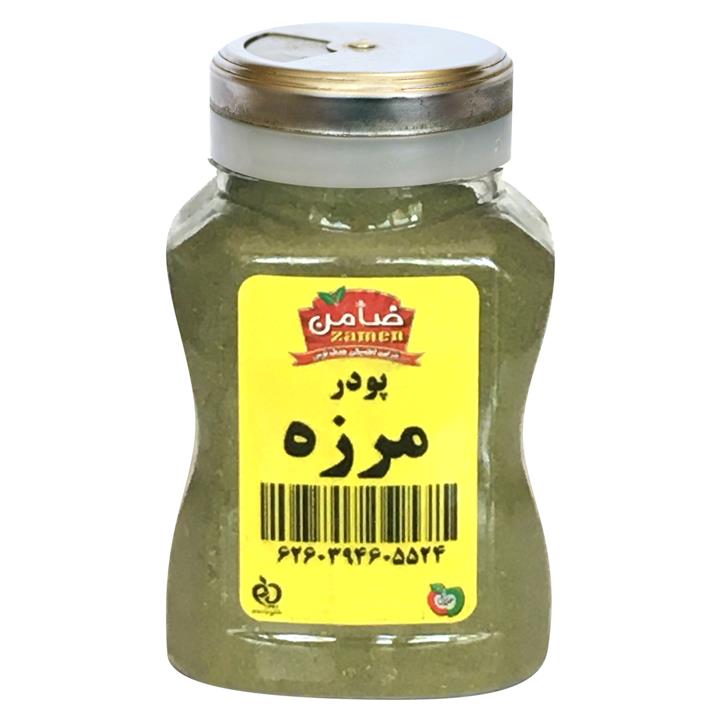 پودر مرزه ضامن - 100 گرم